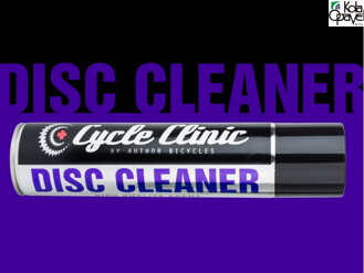 AUTHOR Čistič Cycle Clinic Disc Cleaner 400 ml černá
